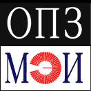 ОПЗ МЭИ
