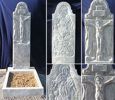 Памятник из кевларобетона