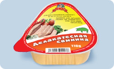 Мясные деликатесы 2