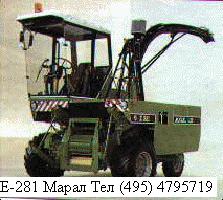 Комбайн Е-281 Марал 125 Ягуар