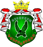Ассоциация Экономической Поддержки ДЕРЖАВА