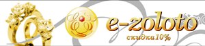 www.ezoloto.ru ювелирные украшения и ювелирные изделия