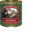 овощные консервы