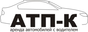 Высокий уровень обслуживания позволяет нашим клиентам быть уверенными в четкости выполнения заказа.