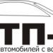 Высокий уровень обслуживания позволяет нашим клиентам быть уверенными в четкости выполнения заказа.