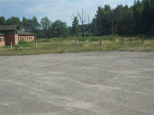 Здание производственного назначения