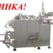 Термоформовочная мащина СТА-500 СВ Universal