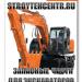 HITACHI, KOMATSU , HIDROMEK