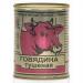 говядина тушеная
