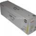 Тонер-картридж Canon C-EXV16 / GPR-20 Yellow (жёлтый)