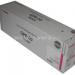 Тонер-картридж Canon C-EXV16 / GPR-20 Magenta (малиновый)