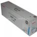 Тонер-картридж Canon C-EXV16 / GPR-20 Cyan (бирюзовый)