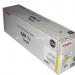 Тонер-картридж Canon C-EXV8 / GPR-11 Yellow жёлтый