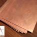 Copper Sheet