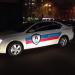 служебная автомашина