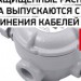 Взрывозащищённые коробки