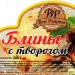 Печать наклеек на полуфабрикаты